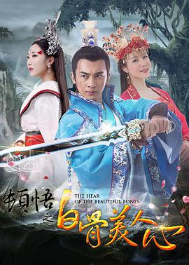 娇妻性俱乐部交换白洁郝仁坚