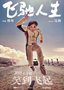 江摩卡
