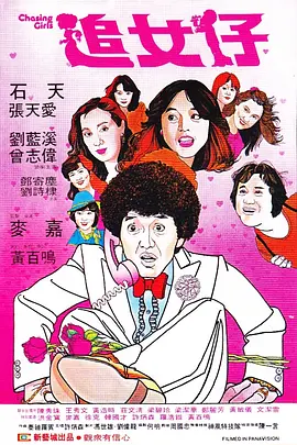 亚洲最好看的视频