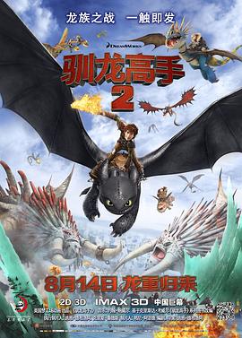 欧洲伦理电影