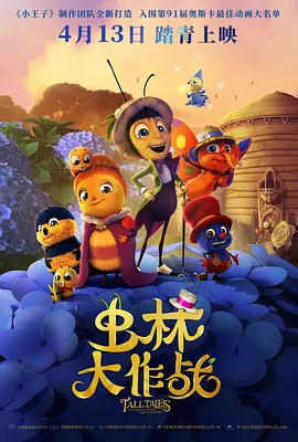 国产成人宗合