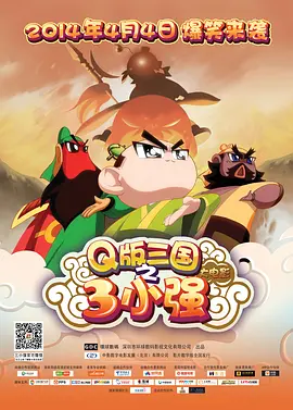 亚洲成a人片在线观看中文app