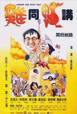 深夜免费福利