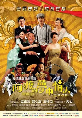 欲乱孽伦