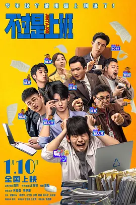 水莓100视频