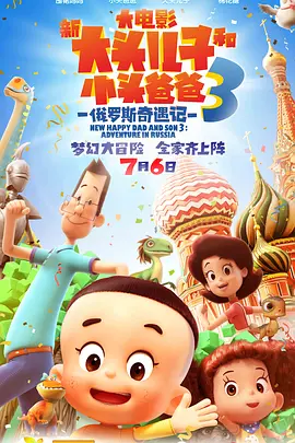 蜜桃tv永久网站
