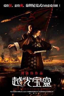 一道本在线