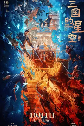 亚洲人成电影网站色2017