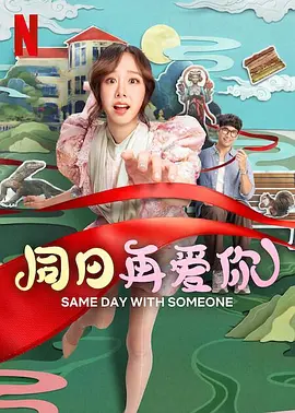 亚洲国产日韩精品