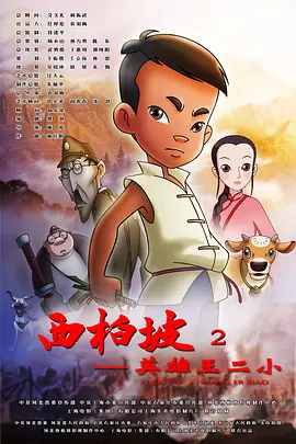 久久精品91视频
