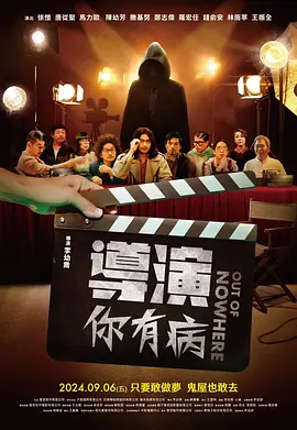 亚洲另类春色综合婷婷