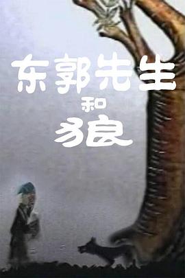 丁香六月婷婷在线