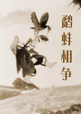 免费看黄网址