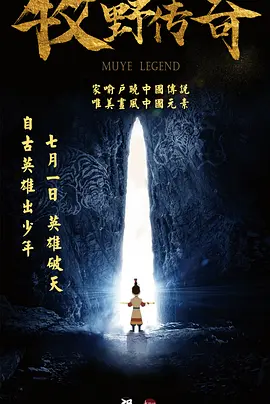 在线综合+亚洲+欧美中文字幕