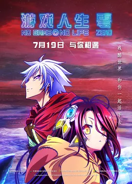国产精品亚洲综合第一区