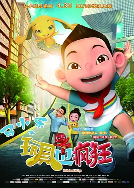 亚洲老妇女grαnny