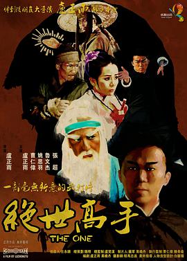 一区二区免费