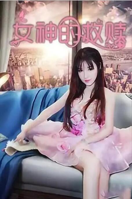 国产精品午夜免费观看网站