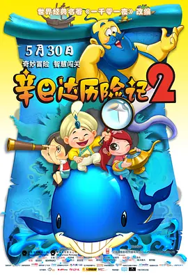 中文字幕奈奈美被公侵犯