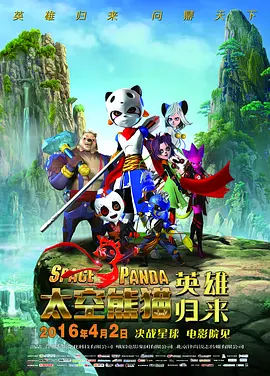 爱威奶网站在线观看