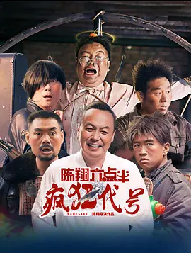 一个释放蝌蚪的网站