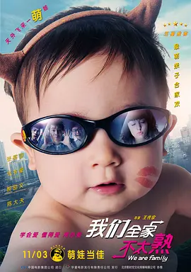 黑人又大又粗又长