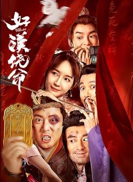亚洲v日本v欧美v综合v