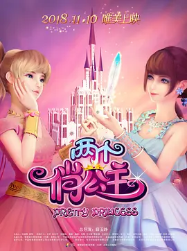 国产精品一级s片