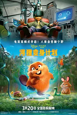 在线综合欧美