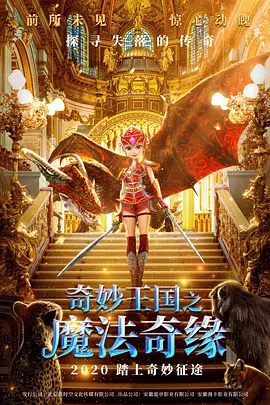 2020国产精品自拍