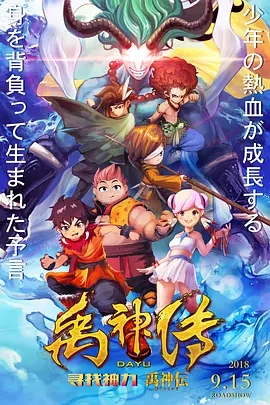 国产高清在线精品一区二区三区