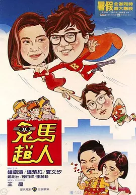 久久精品国产福利国产秒