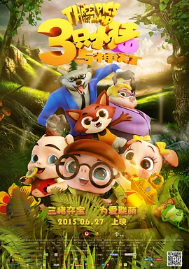 打屁股主人丨vk实拍