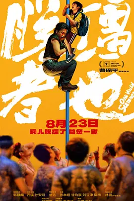 亚洲色图第四页