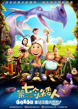 国产精品特级影片