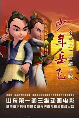 久久婷婷伊人