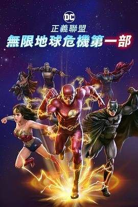 亚洲一区二区国产