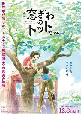 挺进邻居老陈漂亮的娇妻