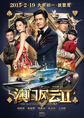 欧美精品亚洲精品日韩经典