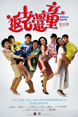 第一次见面