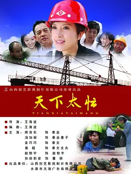 国产羞羞的视频在线观看免费