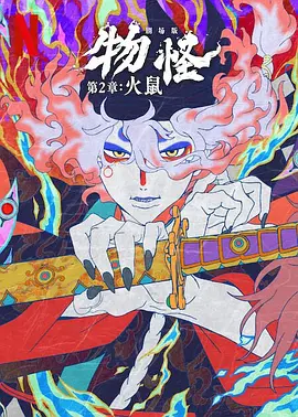 冲田杏梨主演的全部电影在线观看