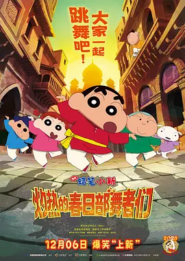 福利一区国产