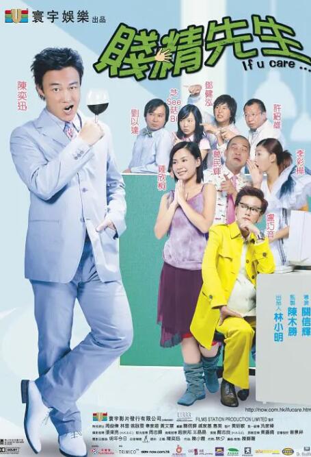 久久国产亚洲高清观看5388