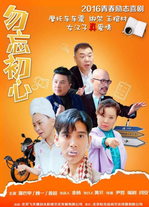 天堂福利影院