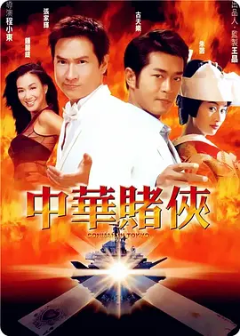 链-两个女人的诱惑