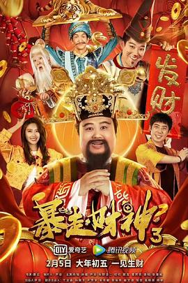 在黑暗中呻吟