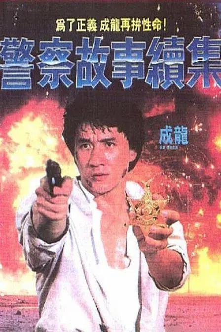 aiss爱丝高清视频看