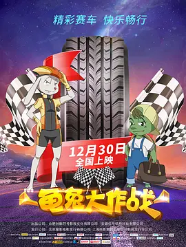 91精品国产综合久久精品