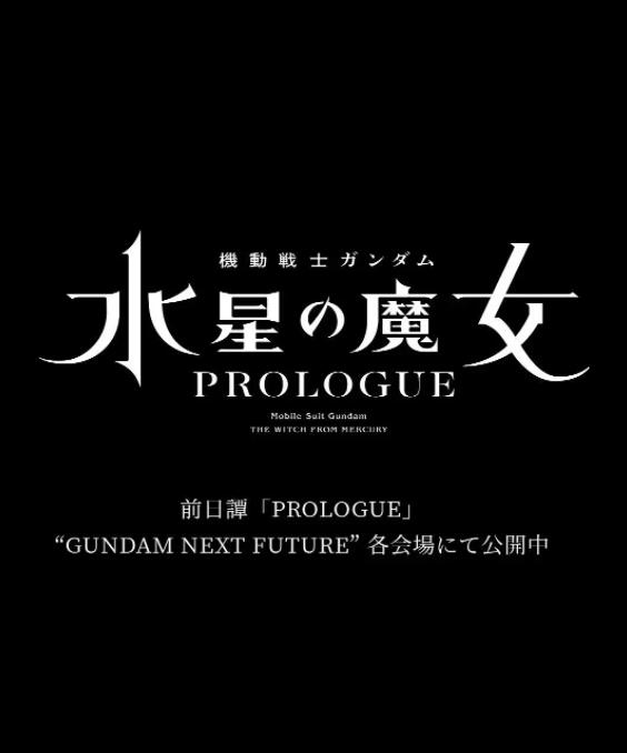 gay钙同2023钙片